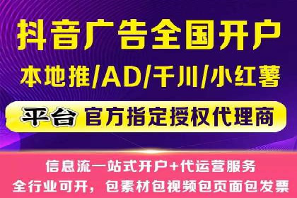网站SEM托管优化案例：助力企业快速抢占市场