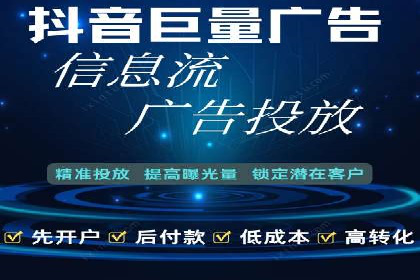 案例解析：SEM托管如何为企业带来高回报