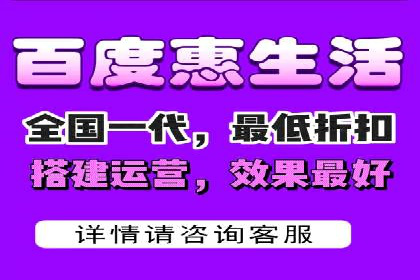 百度推广代运营案例：精准营销助力业绩增长
