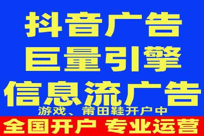 百度关键词推广费用透明化背后的故事及成功案例